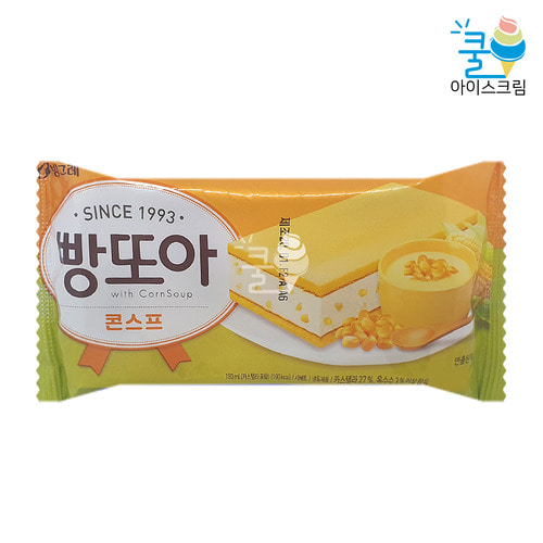 쿨아이스크림) 빵또아콘스프 1박스 [24개]